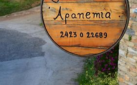Ξενώνας Απανεμιά